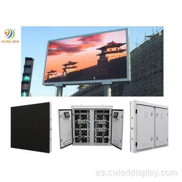 Publicidad al aire libre Digital P8 960x960 mm Pantalla LED